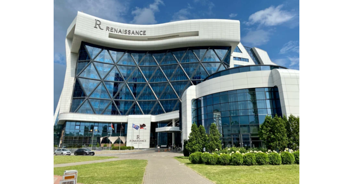 Renaissance Minsk Congress Hotel and SPA Center