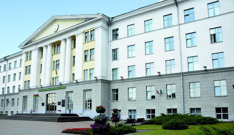 Belarusian State Agrarian Technical University
