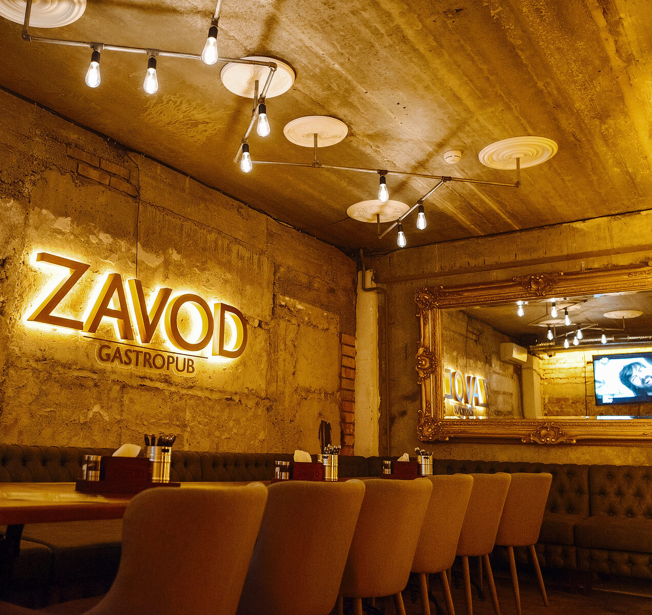 Zavod Гастрапаб