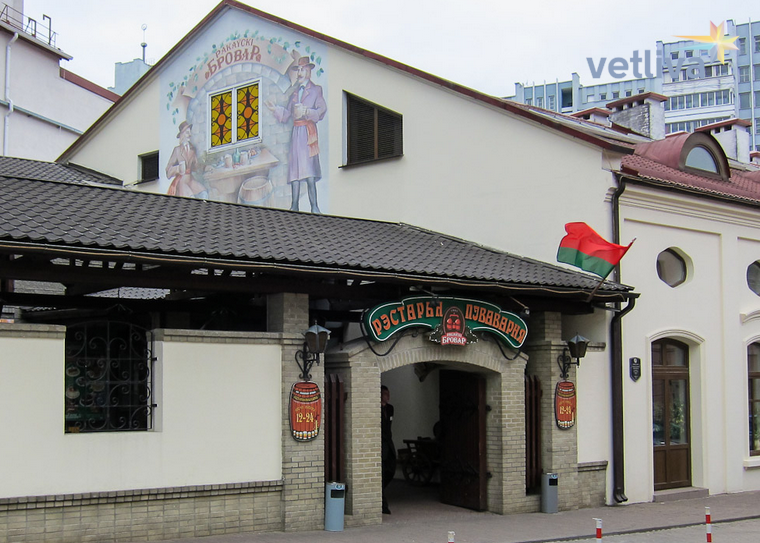 Ресторан «Раковский Бровар»