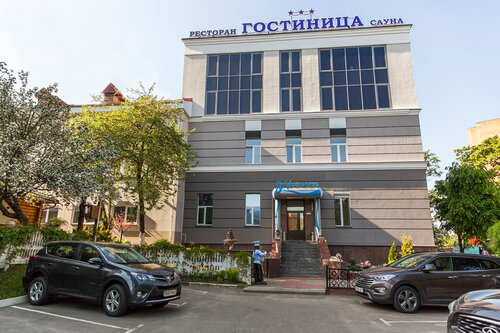 Рэстаран»ля фантана"