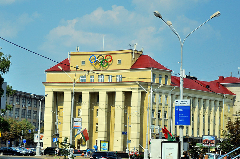 The building of the Institute of Physical Education