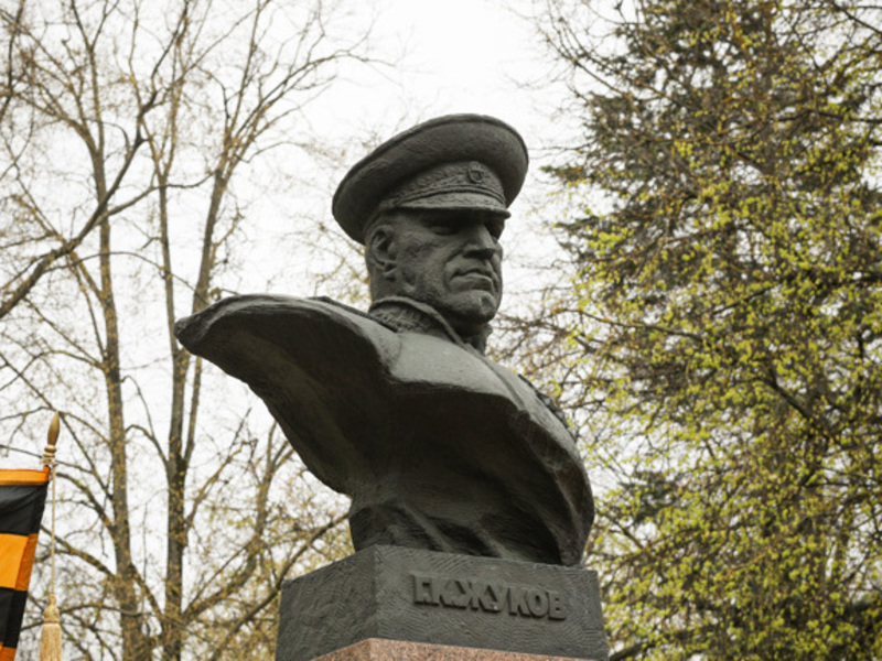 Сквер имени Г. К. Жукова