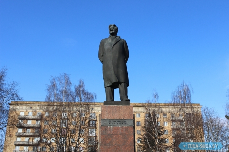 Kalinin Square