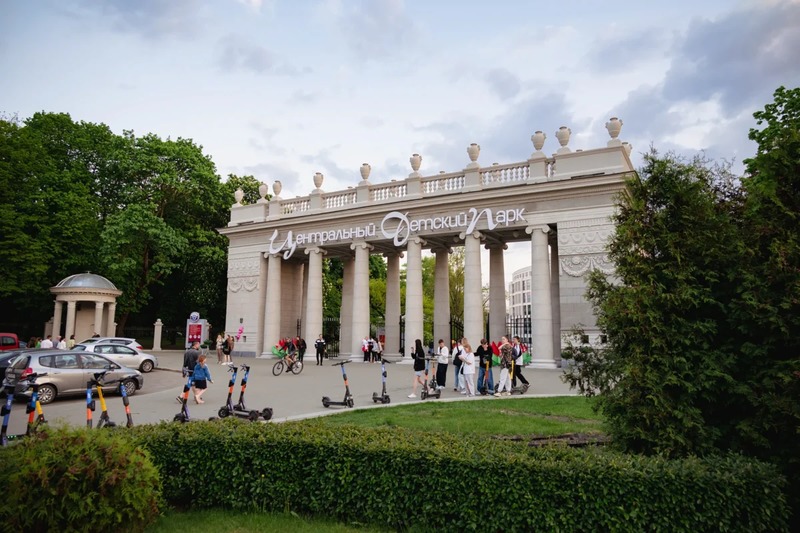 Chelyuskintsev Park of Culture and Recreation