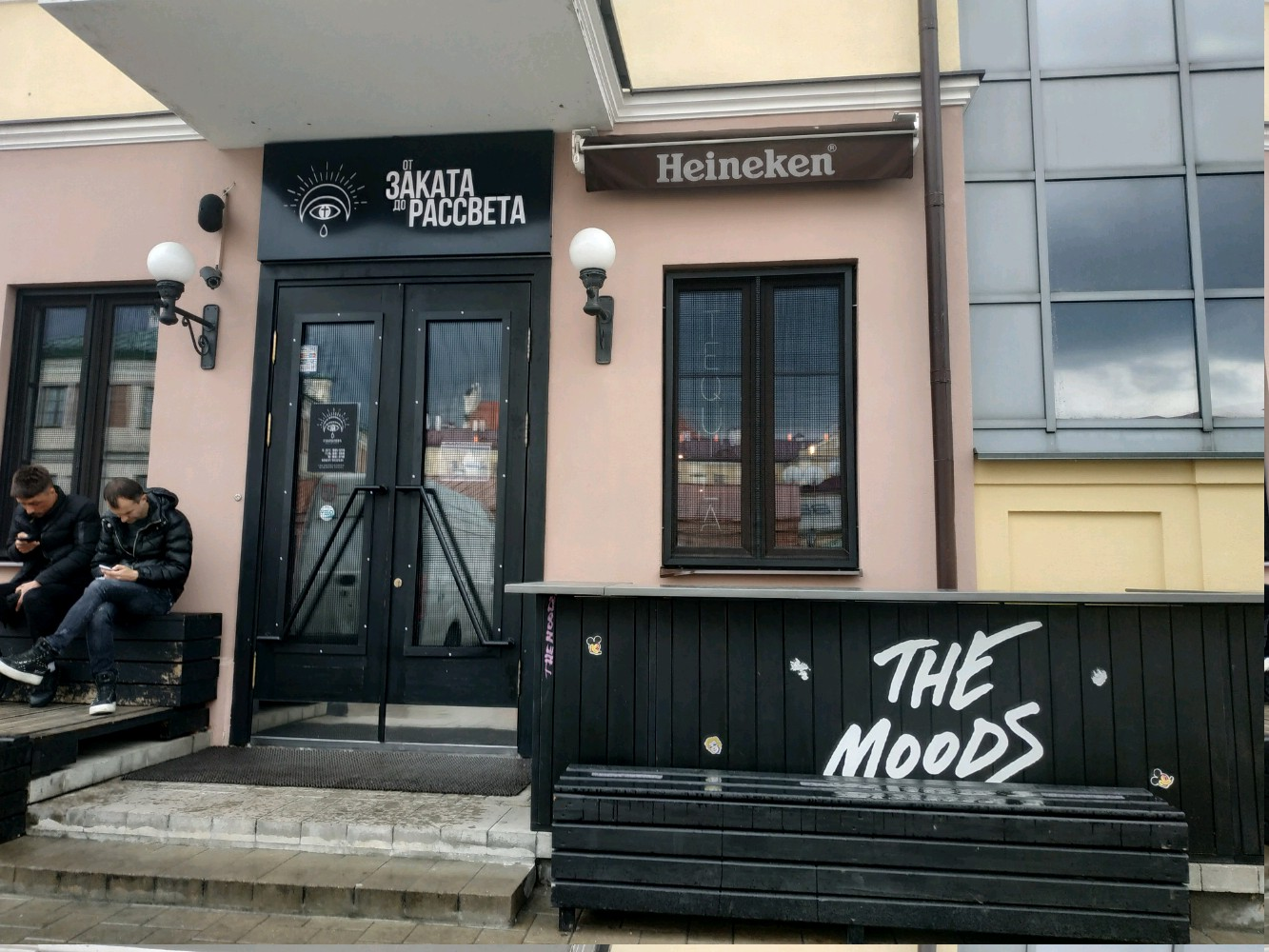 The Moods