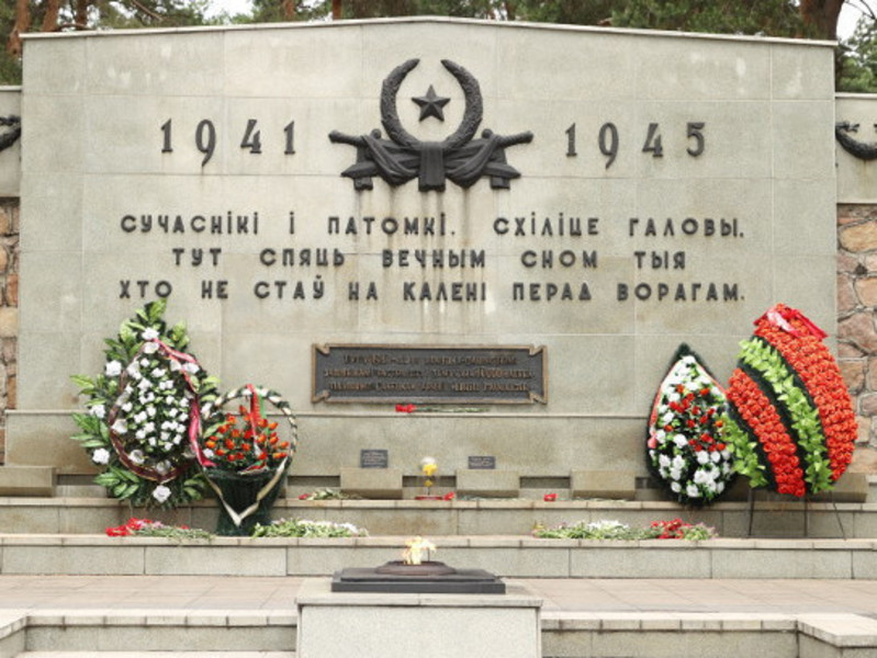 Мемориал концлагеря Шталаг № 352
