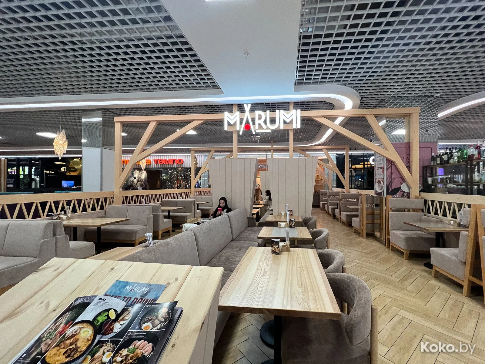 Рэстаран»Marumi (Маруми)"