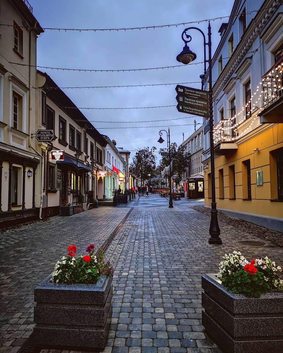 Вуліца Камсамольская