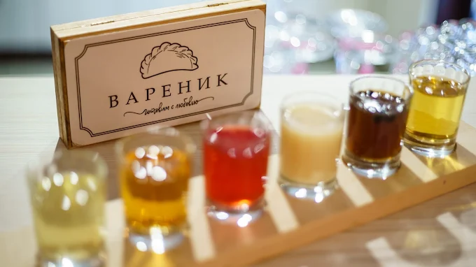 Кафе «Вареник»