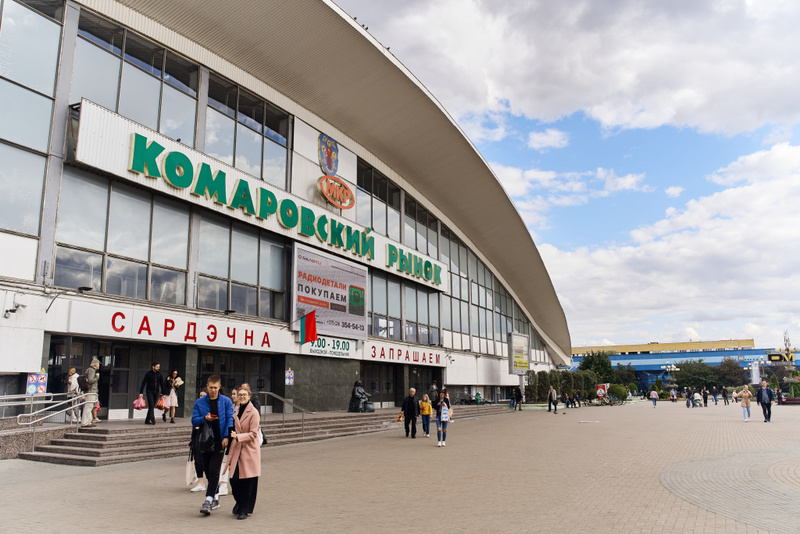 Камароўскі рынак