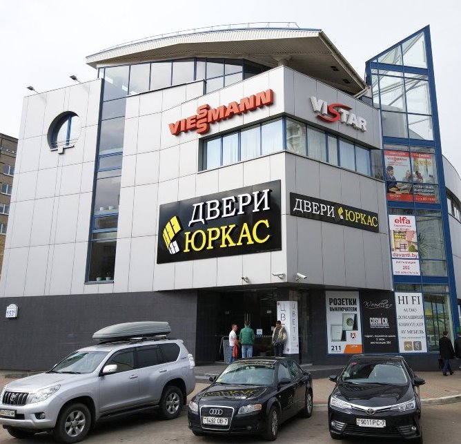 ГЦ Viessmann