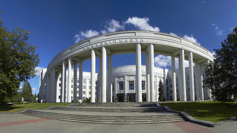 National Academy of Sciences of Belarus