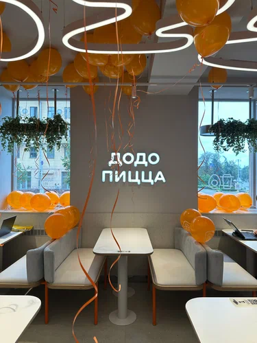 Сетка піцэрый»Дадо Піца"