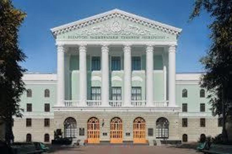 Belarusian National Technical University
