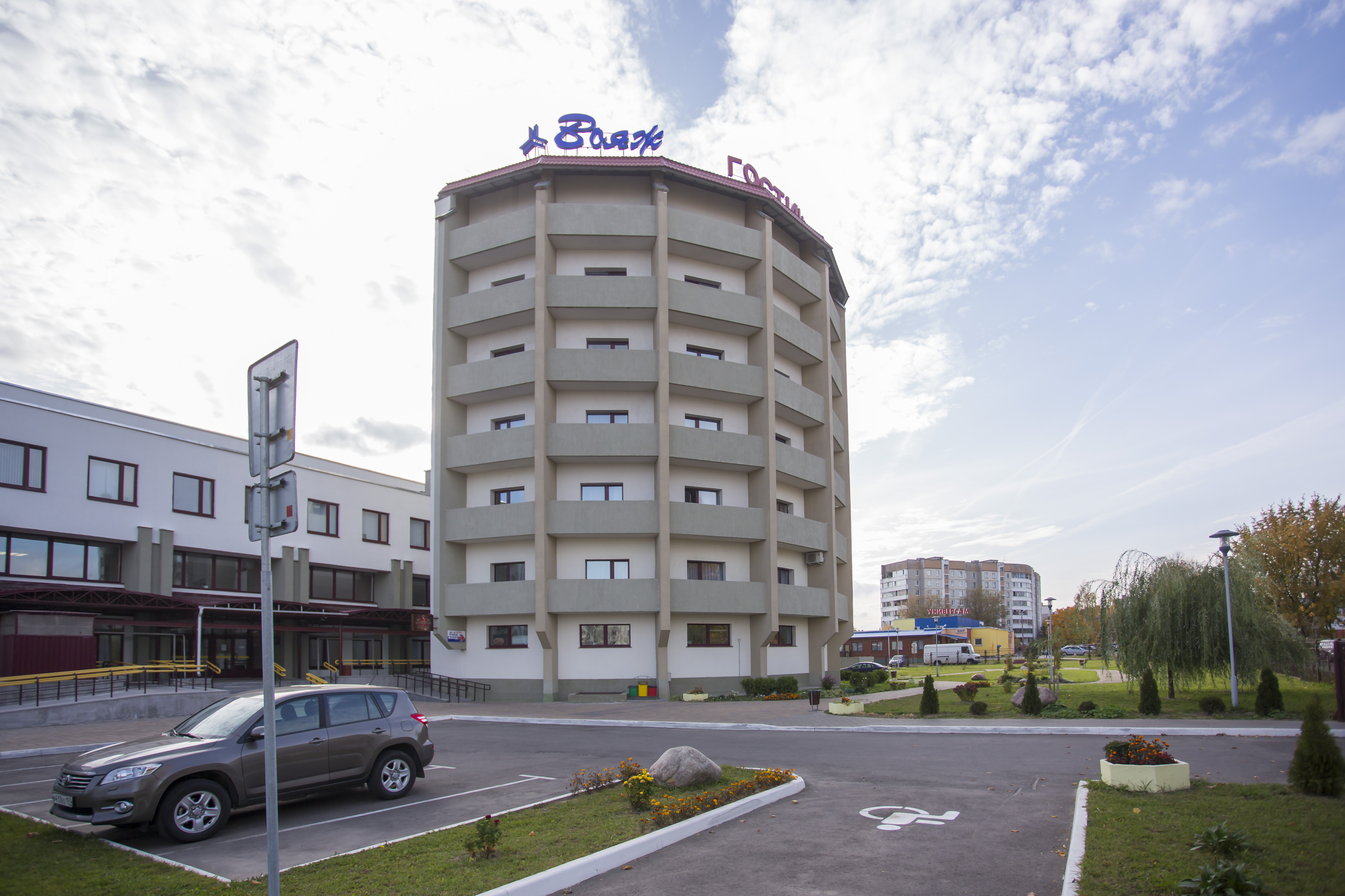JSC"MINOTEL"酒店"Voyage"